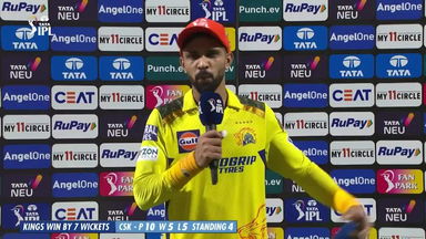 M49: CSK vs PBKS – Ruturaj Gaikwad Interview