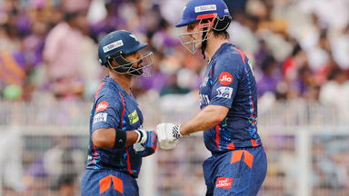 IPL 2025 M19: KKR vs LSG - Match Highlights