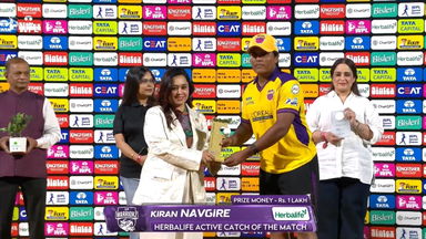 Herbalife Active Catch of the Match: Match 14, Gujarat Giants vs UP Warriorz, WPL 2026: Kiran Navgire
