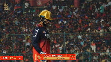 IPL 2025 M14: RCB vs GT - Rajat Patidar Wicket