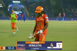 M20 - DC vs GG: Dayalan Hemalatha Wicket