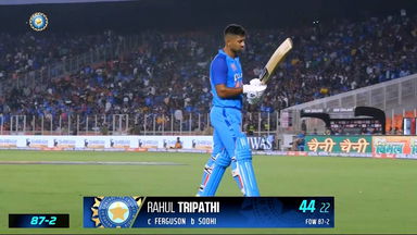 IND vs NZ 2023, 3RD T20I: Rahul Tripathi  Wicket