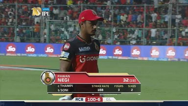 M31: RCB vs GL – Pawan Negi Wicket