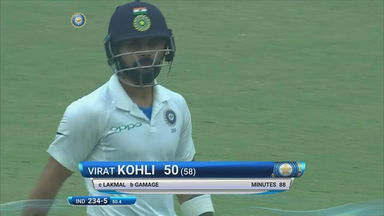 IND vs SL 2017, 3rd Test Day 4: Virat Kohli Wicket