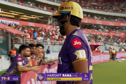 IPL 2025 M31: PBKS vs KKR - Harshit Rana Wicket