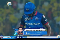 M50: CSK vs DC – Jagadeesha Suchith Wicket