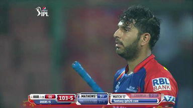 M17: DD vs KKR – Yuvraj Singh Wicket