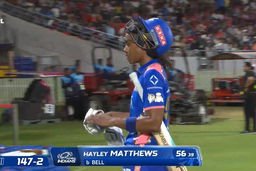Wicket: Match 16, Royal Challengers Bengaluru vs Mumbai Indians, WPL 2026: Hayley Matthews Wicket