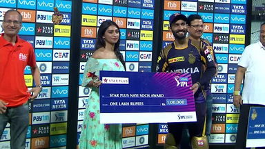 M13: KKR vs DD – Star Plus nayi soch award – Dinesh Karthik