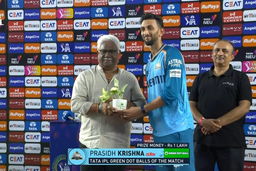 IPL 2025 M67: GT vs CSK - TATA IPL Green Dot Balls of the Match - Prasidh Krishna