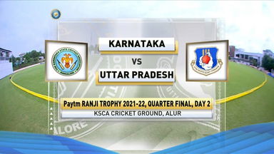 Ranji Trophy 2021-22, Karnataka v Uttar Pradesh, QF, Day 2: Match Highlights
