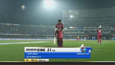 IND vs WI 2019, 1st T20I: Brandon King Wicket