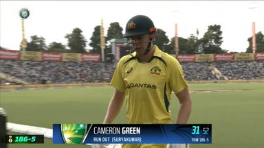 IND vs AUS 2023-24, 1ST ODI: Cameron Green Wicket