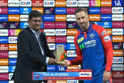 IPL 2025 M48: DC vs KKR - RuPay On-The-Go 4s of the Match - Faf Du Plessis