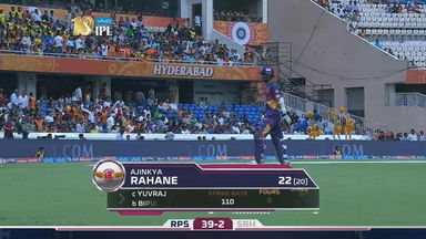M44: SRH vs RPS – Ajinkya Rahane Wicket