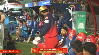 IPL 2025 M14: RCB vs GT - Jitesh Sharma Wicket