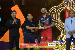 IPL 2026 Final: RCB vs GT - RuPay On-The-Go 4s of the Match - Virat Kohli