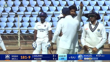 Ranji Trophy 2023/24, Rajasthan vs Maharashtra: Maharashtra 2nd Innings Fall of Wickets
