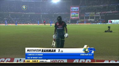 IND vs BAN 2019, 3rd T20I: Mustafizur Rahman Wicket