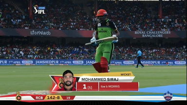 M20: RCB vs DC –  Mohammed Siraj Wicket