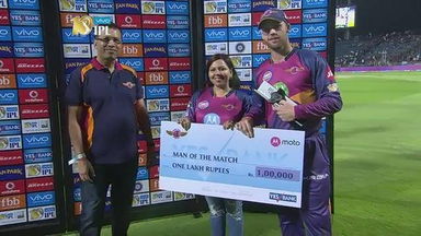 M34: RPS vs RCB  – Man of the Match – Lockie Ferguson