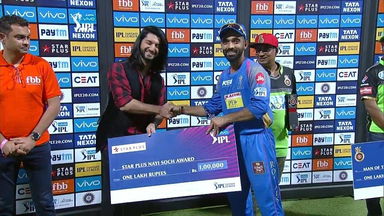 M11: RCB vs RR – Star Plus nayi soch award – Ajinkya Rahane