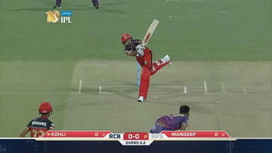 M17: RCB vs RPS – Virat Kohli Six