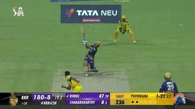 M33: KKR vs CSK – Rinku Singh Six