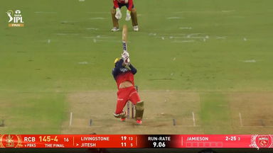 IPL 2025 Final: RCB vs PBKS - Jitesh Sharma Six