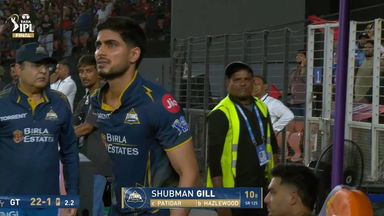 IPL 2026 Final: RCB vs GT - Shubman Gill Wicket
