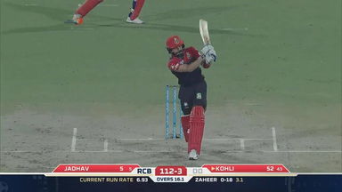 M56: DD vs RCB – Virat Kohli Six