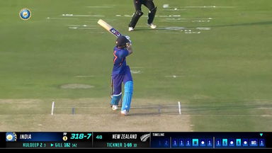 IND vs  NZ 2023, 1ST ODI: Shubman Gill  Six