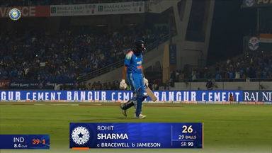 IND vs NZ 2026, 1st ODI: Rohit Sharma Wicket