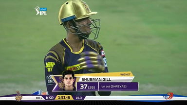 M26: DD vs KKR – Shubman Gill Wicket