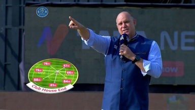 M30: RR vs KKR – Pitch Report