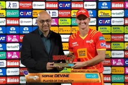 Player of the Match: Match 17, Gujarat Giants vs Delhi Capitals, WPL 2026: Sophie Devine