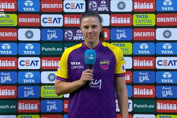 Match 4, UP Warriorz vs Delhi Capitals: Tahlia McGrath Interview
