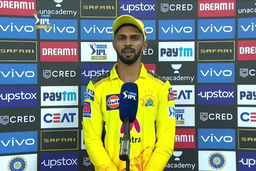 Final: CSK vs KKR  – Ruturaj Gaikwad Interview