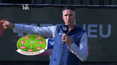M50: DC vs SRH – Pitch Report