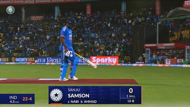 IND vs AFG 2024, 3RD T20I: Sanju Samson Wicket