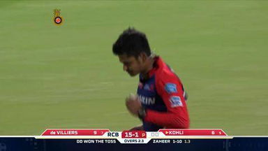 M11: RCB vs DD – Player Mic'd Up - Shreyas Iyer