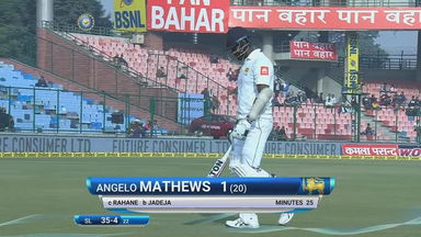 IND vs SL 2017, 3rd Test Day 5: Angelo Mathews Wicket
