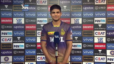 Eliminator: RCB vs KKR  – Shubman Gill Interview