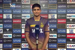 Eliminator: RCB vs KKR  – Shubman Gill Interview