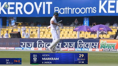IND vs SA 2025, 2nd Test: Aiden Markram Wicket
