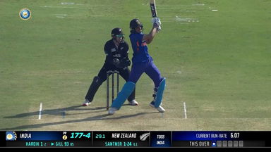 IND vs  NZ 2023, 1ST ODI: Shubman Gill  Six