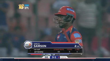 M52: DD vs RPS – Sanju Samson Wicket
