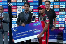 M17: RCB vs KKR – VIVO Perfect Catch of the Match – Pawan Negi