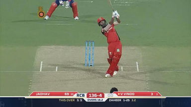 M5: RCB vs DD – Vishnu Vinod Six