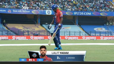 M45: DC vs LSG – Lalit Yadav Wicket